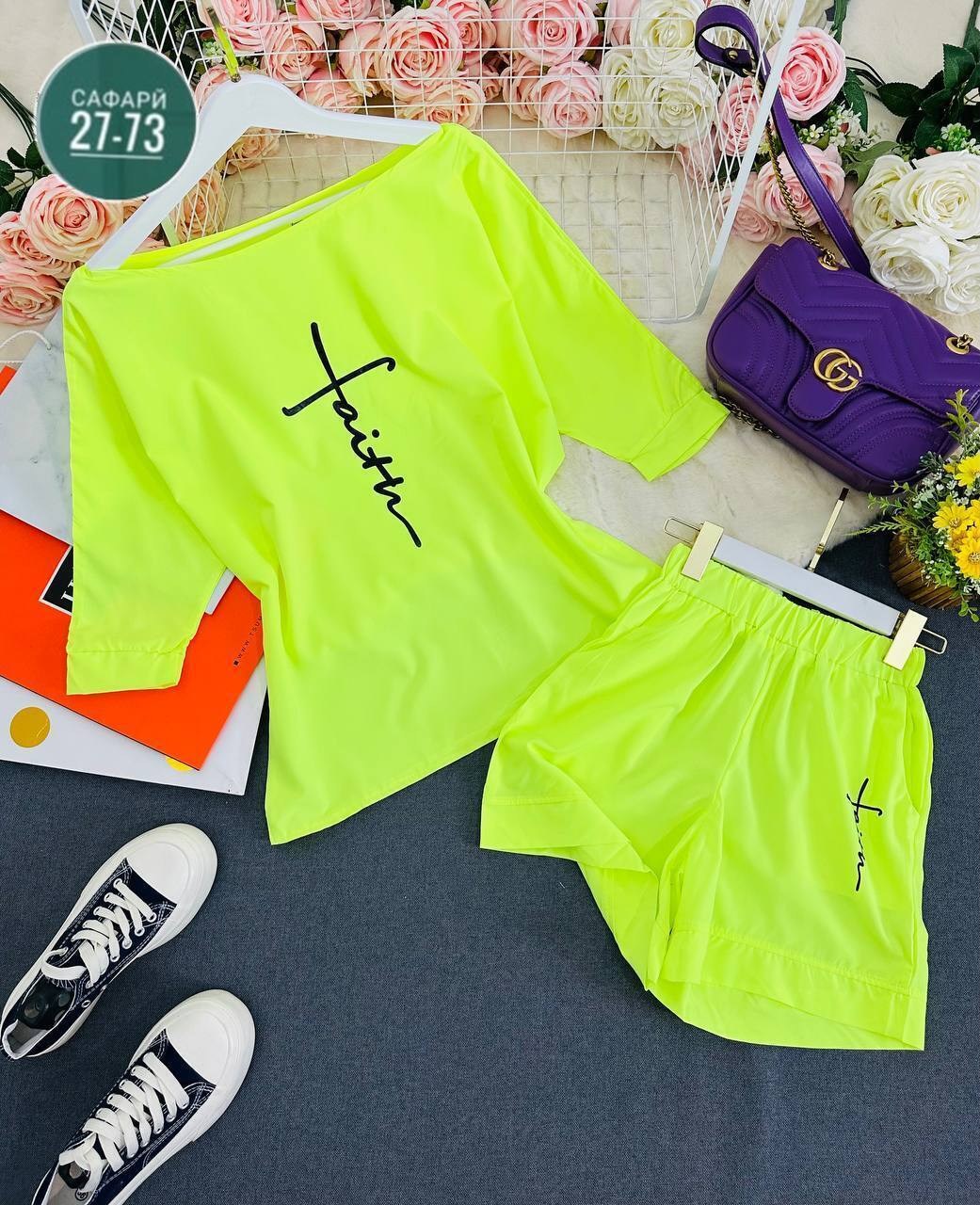 футболка женская,,костюм женский футболка,женские летние костюмы,одежда модная