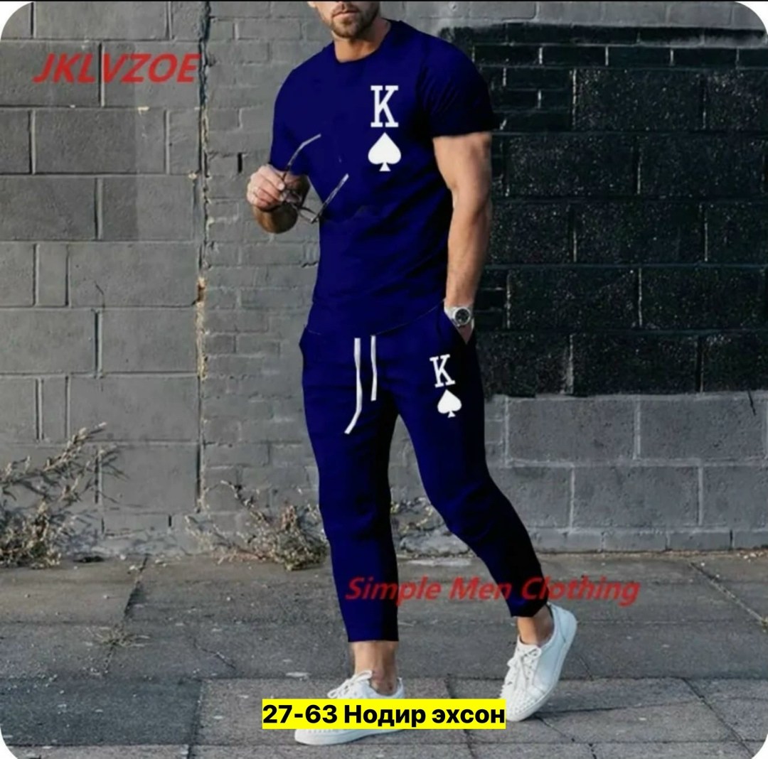 костюм двойка мужской,костюм двойка трикотаж,мужская мода,костюмы двойки,костюмы спортивные мужские