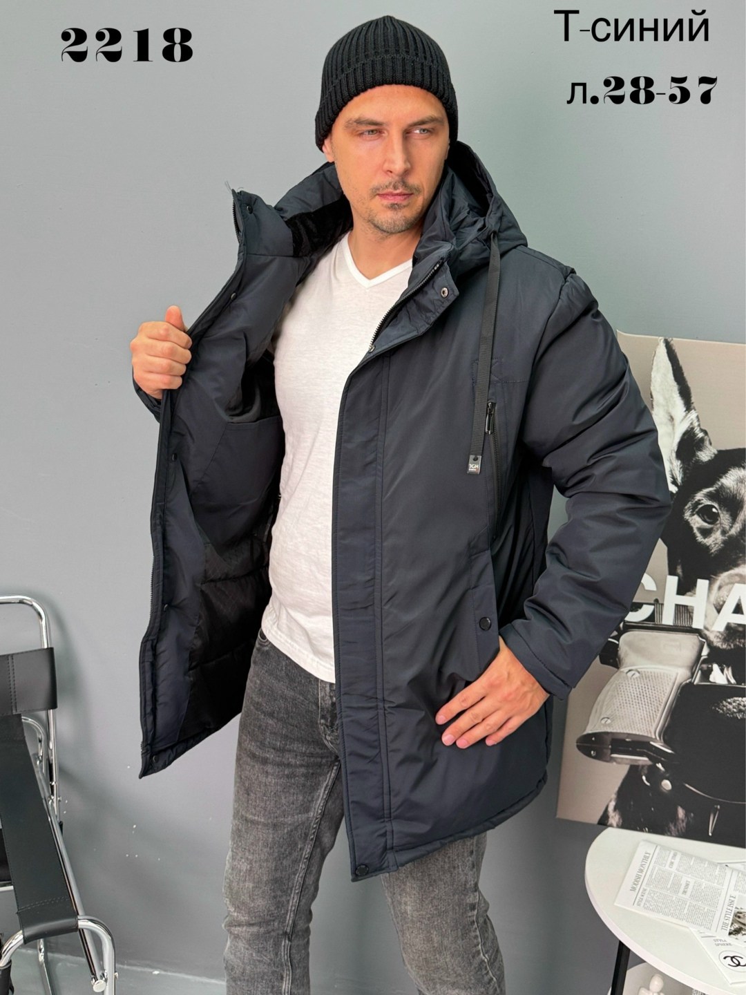 куртки мужская зимняя,куртки зима,мужская демисезонная куртка,куртка парка мужская,куртка