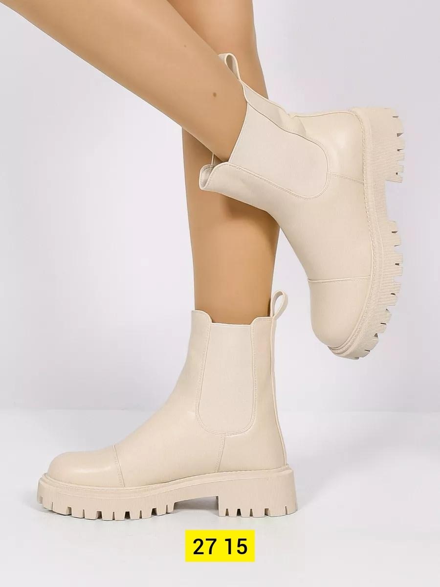 ,женские ботинки,женская ,ботинки женские челси,ботинки челси женские бежевые