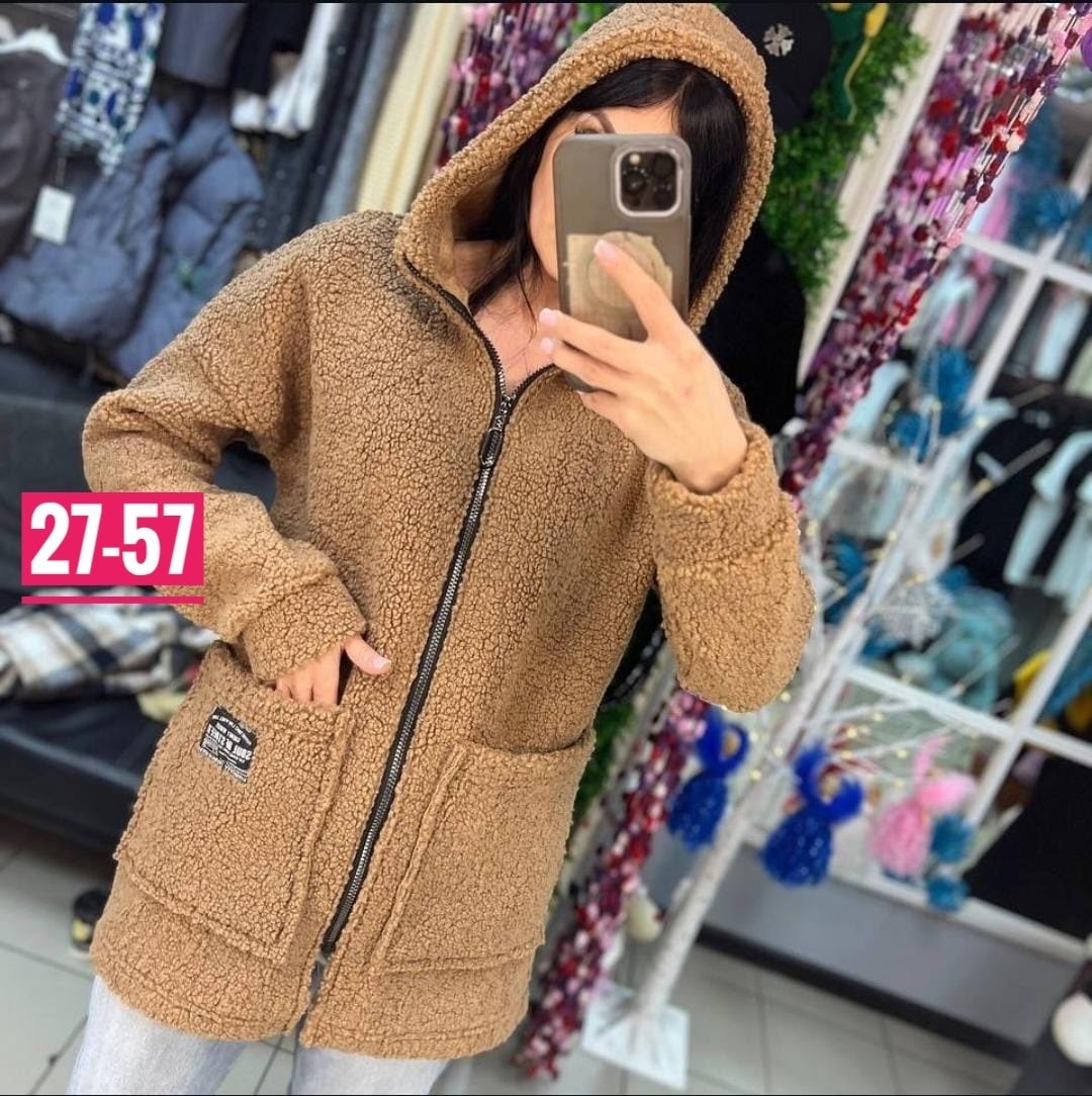 кардиган,кардиган теплый,кардиган женский,кардиган альпака,кофта теплая