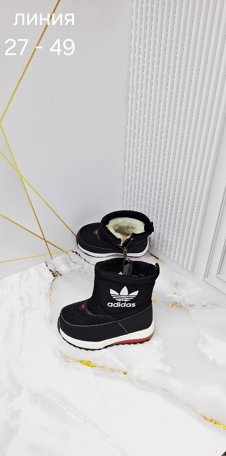 дутики adidas,,дутики мужские зимние адидас,угги адидас мужские зимние,адидас дутики