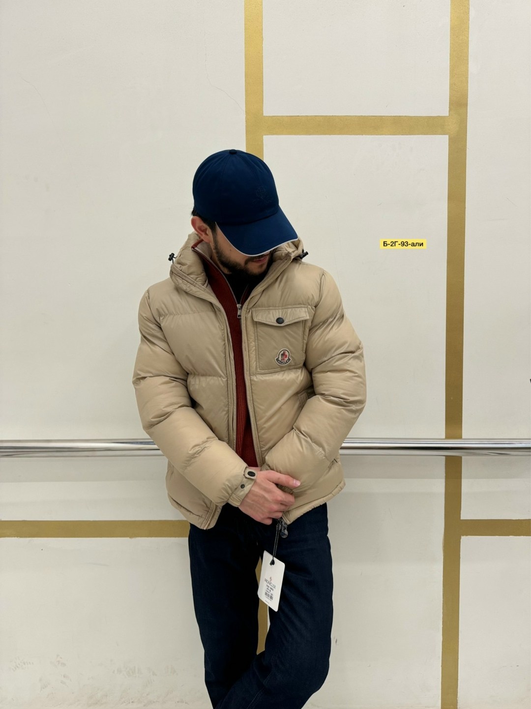 пуховик мужской moncler,монклер куртка мужская,куртка moncler мужская,куртка пуховик мужская,мужская зимняя куртка