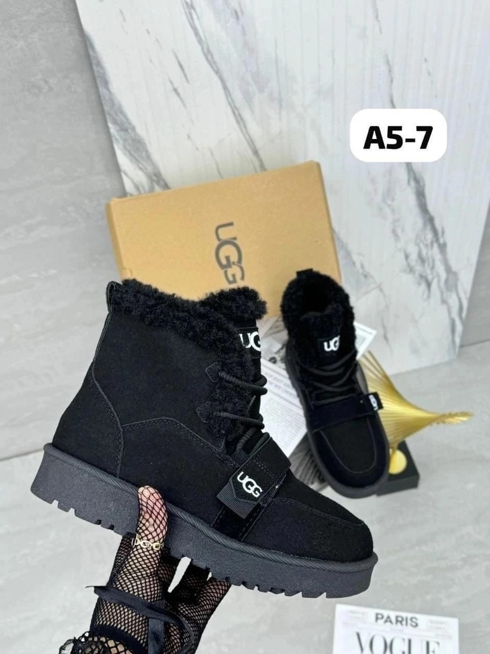 ,женские угги,угги,угги женские ugg,угги с шерстью