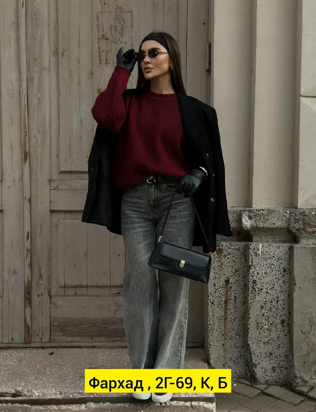 свитер женский оверсайз,cвитер бордовый,пуловер оверсайз,свитер женский оверсайз удлиненный