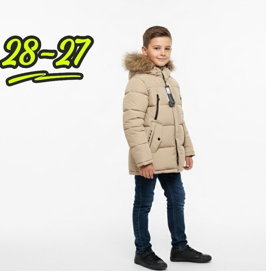 куртка для мальчика,куртка зимняя для мальчика,куртка для мальчика утепленная,куртка зимняя,куртка парка для мальчика