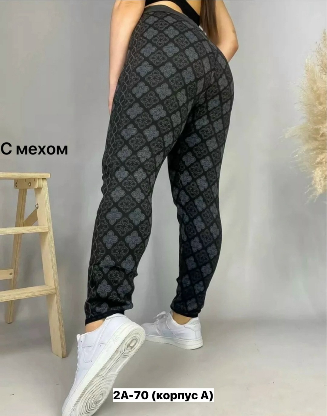леггинсы утепленные на меху теплые лосины зимние,лосины теплые с начесом,легинсы женские утепленные,лосины женские теплые зимние,теплые лосины зимние с начесом