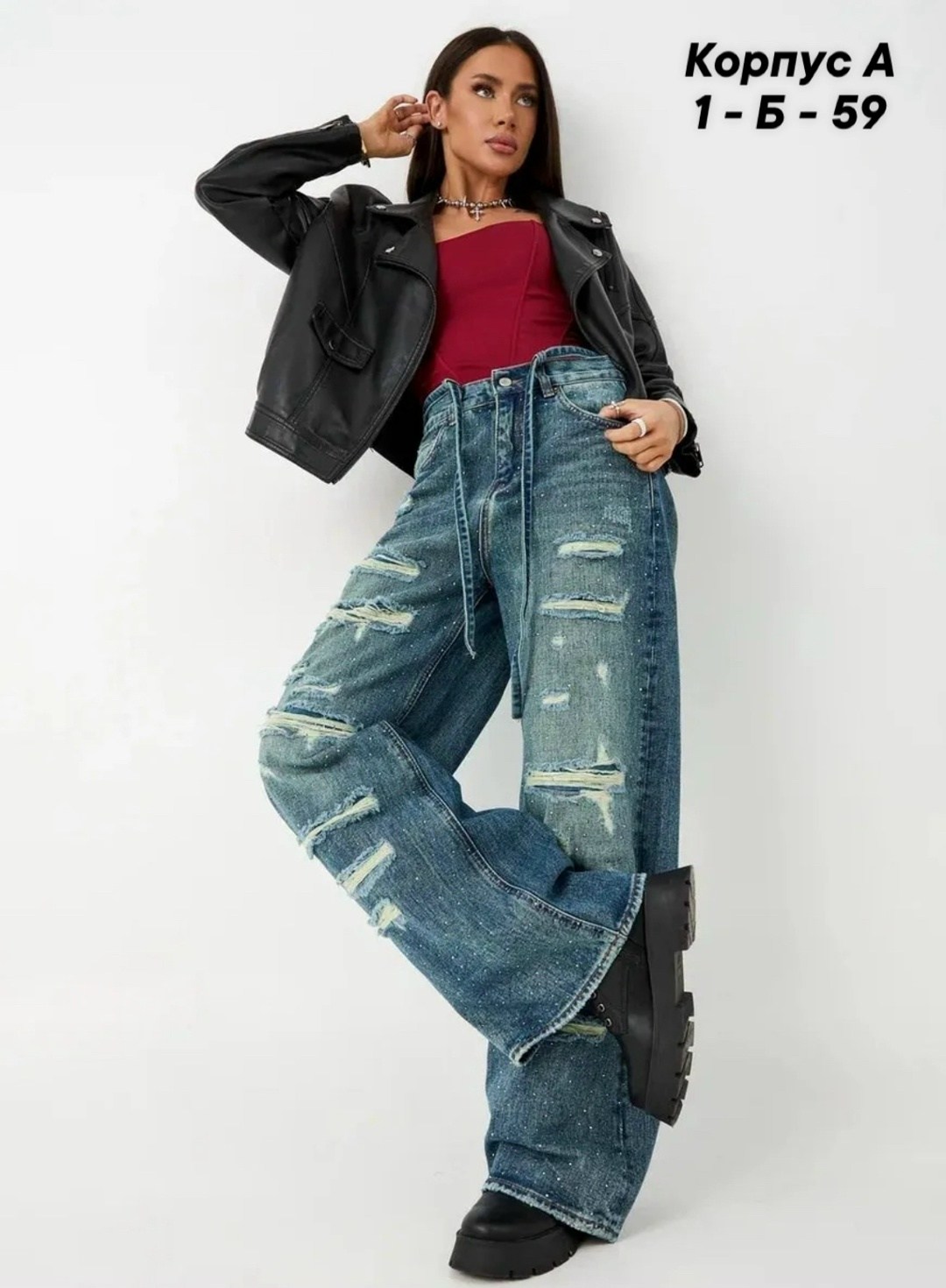 женские джинсы,брюки джинс,джинсы стильные,широкие джинсы,джинсы мода