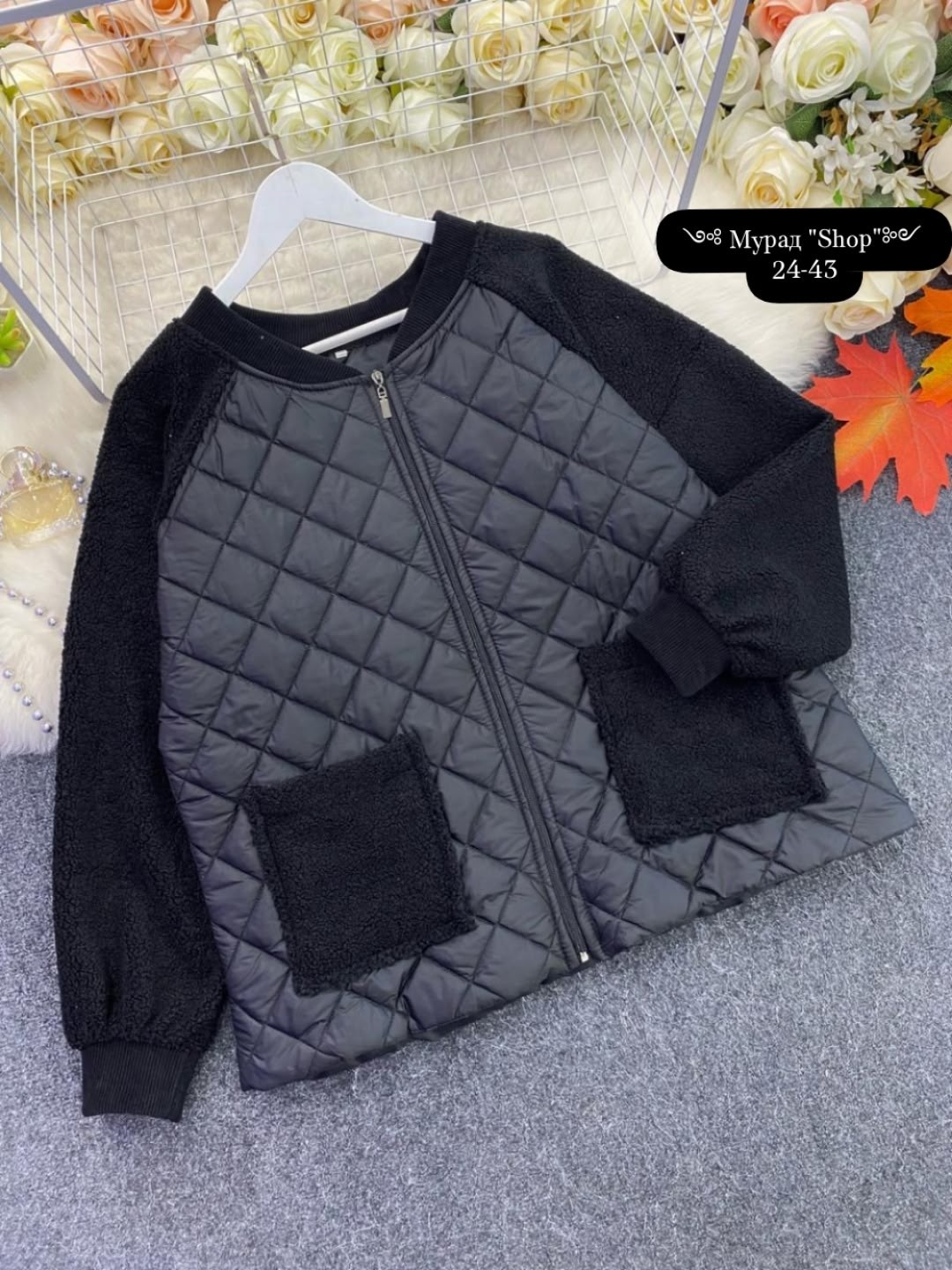 женская короткая куртка из овечьей шерсти,легкая стеганая куртка женская,теплая куртка,комбинированная куртка,куртка женская