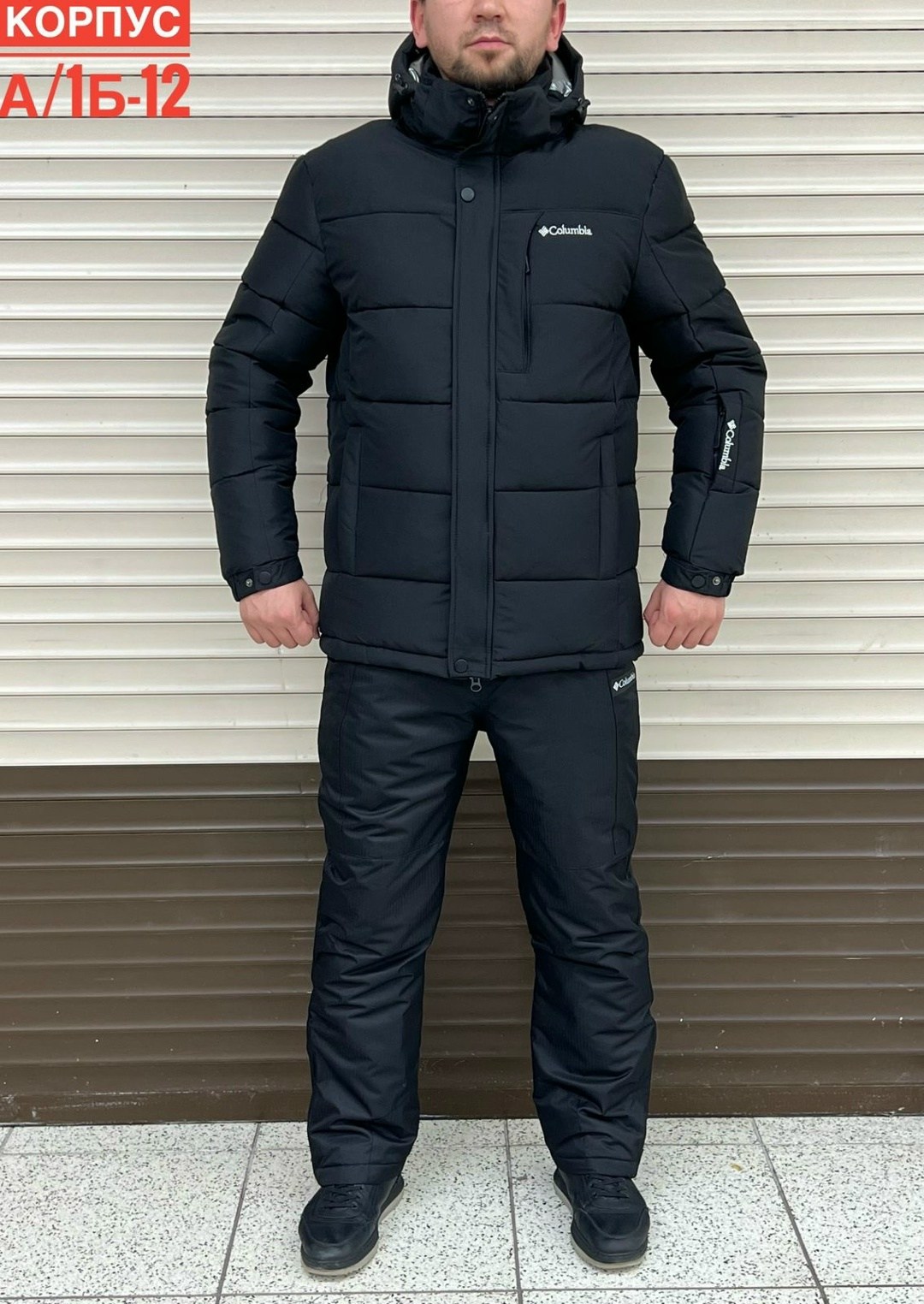 мужской зимний костюм,зимние костюмы,куртка теплая,куртка мужская зимняя