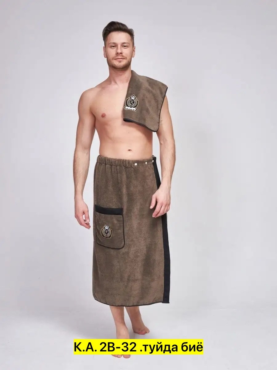 комплект для сауны мужской килт+полотенце,набор для бани мужской килт и полотенце,килт для бани мужской,полотенце для бани и сауны,килт для бани