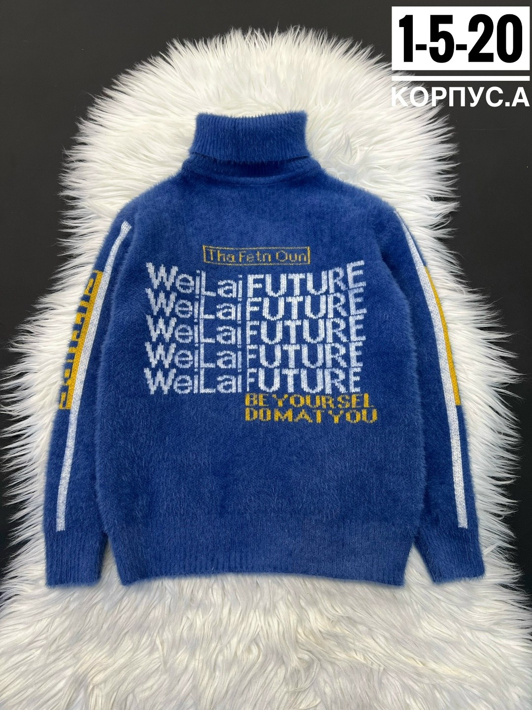 теплая кофта,свитера для мальчик,детский свитер,детская кофта,джемпер детский