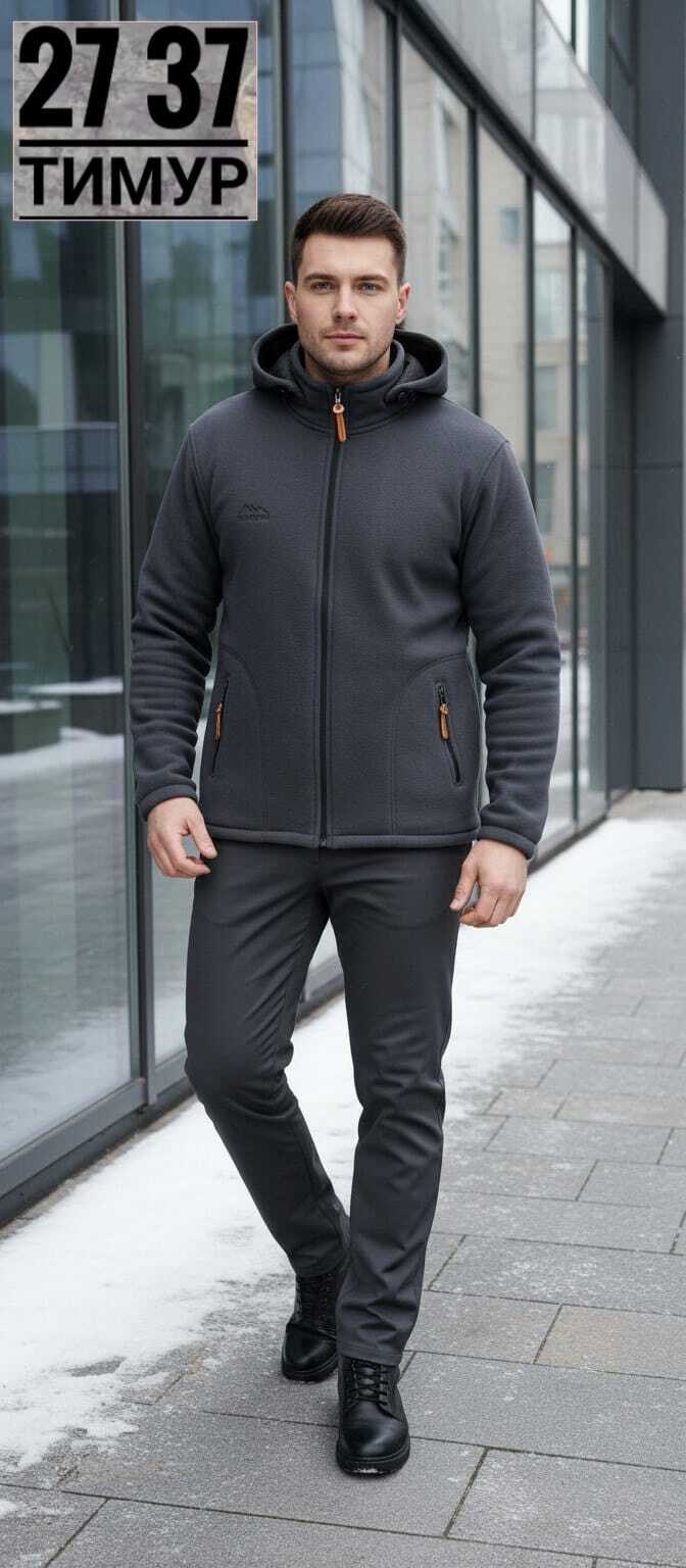 толстовка флисовая,куртка флисовая,кофта флисовая,кофта флисовая мужская,флисовые куртки
