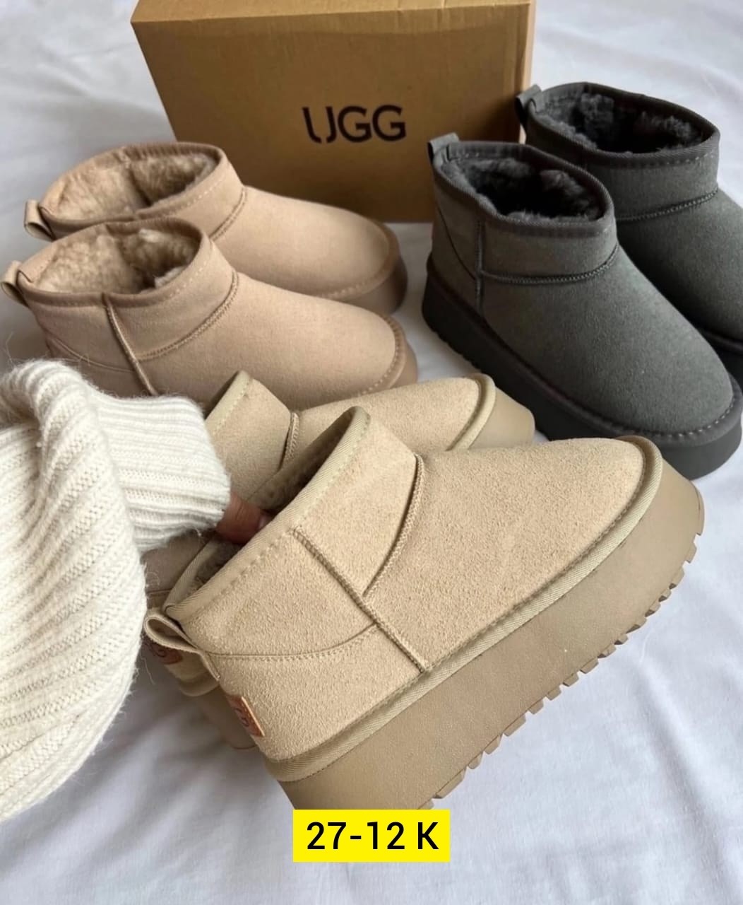 ugg угги женские,женские ugg,угги женские зимние,угги женские, угги