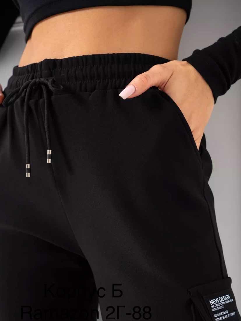 moliza брюки спортивные женские джоггеры,брюки джоггеры,брюки спортивные джоггеры с накладными карманами,женские брюки джоггеры карго,брюки женские джоггеры