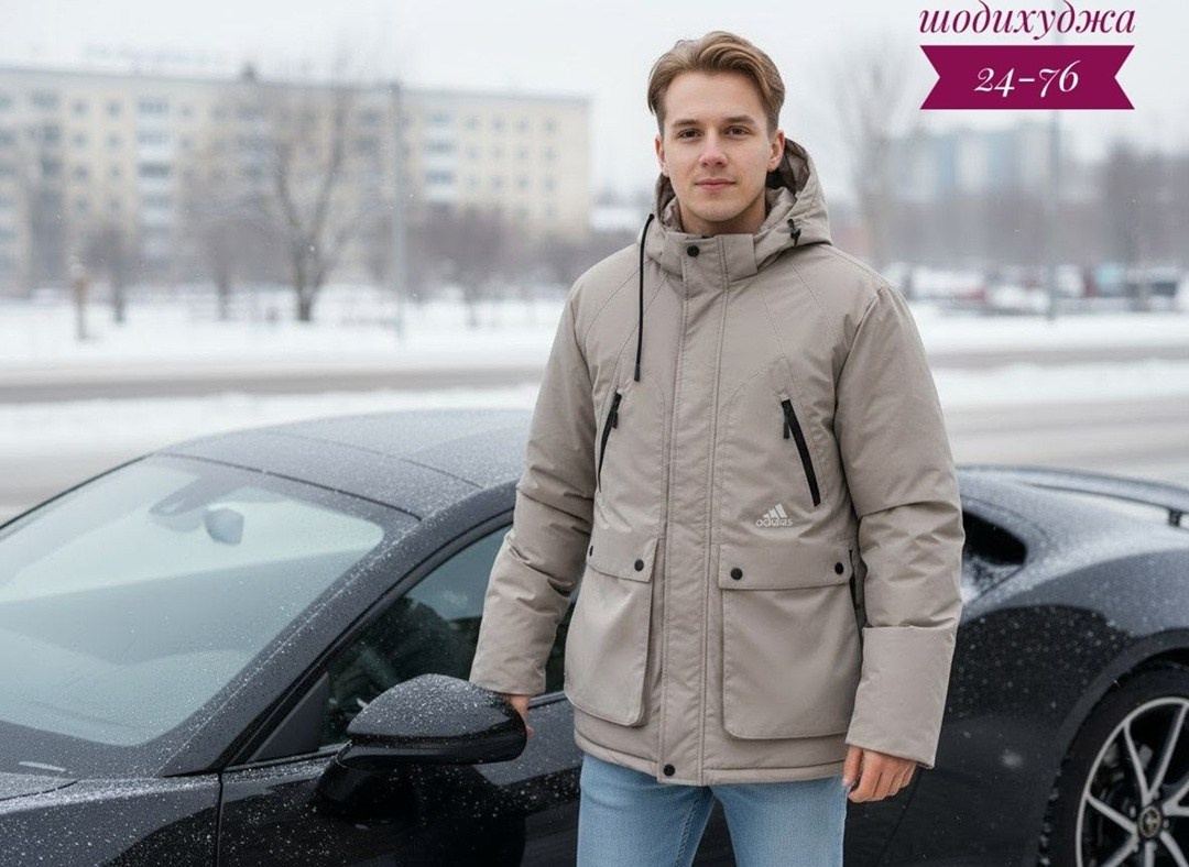 куртки мужская зимняя,куртка зимняя,куртка мужская зима,куртка,куртка мужская