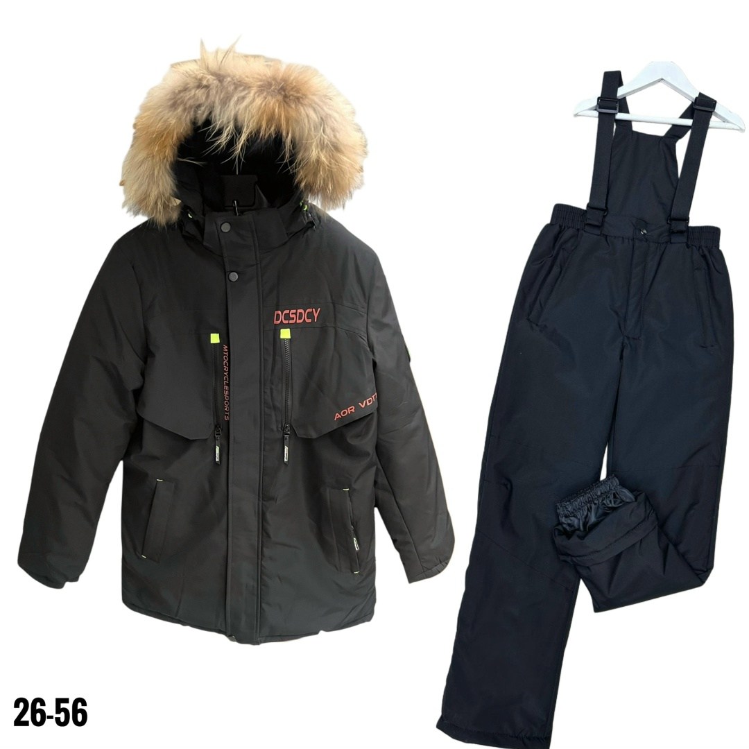 зимний костюм для мальчика,одежда зимняя,комплект для мальчика,куртка зимняя для мальчика,костюмы зимние