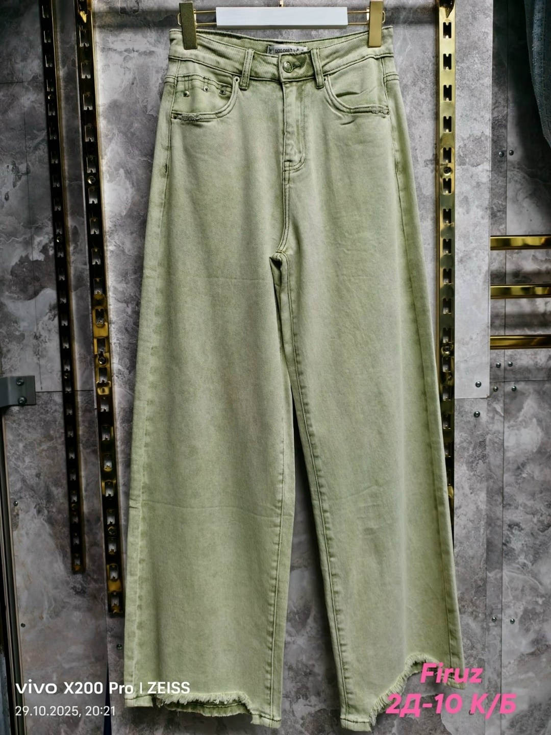 женские джинсы,джинсы широкие,джинсы брюки,стильные джинсы,джинсы широкие женские