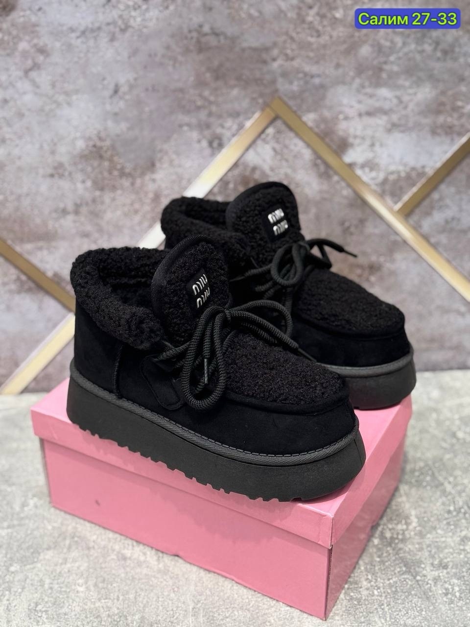 угги женские,,угги женские зимние, угги, женская зимняя