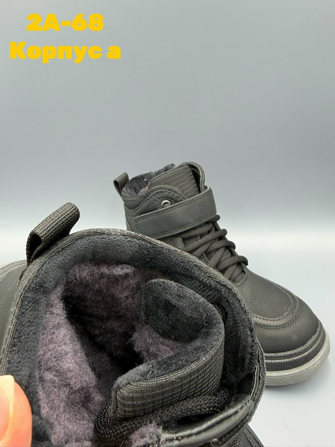 ,ботинки детские, детская,ботинки демисезонные,ботинка