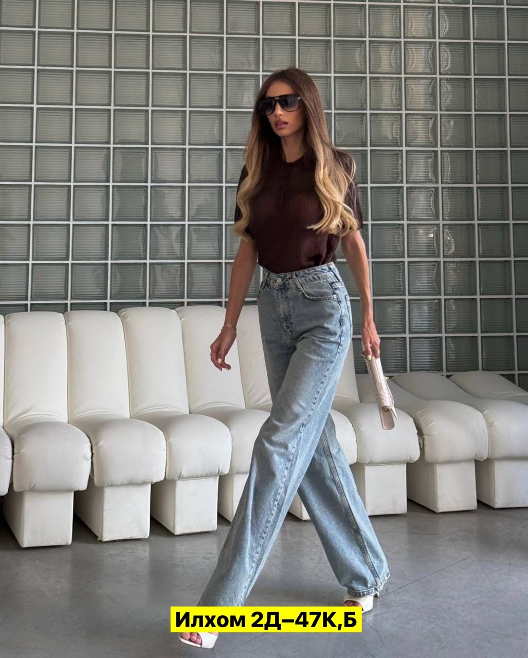 джинсы женские широкие,женские джинсы,брюки джинсы,джинсы базовые,джинсы штаны