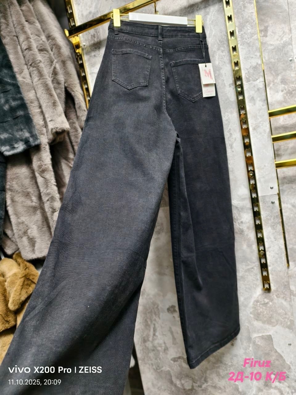 женские джинсы,джинсы широкие,штаны джинсы,джинсы брюки,джинсы женские широкие