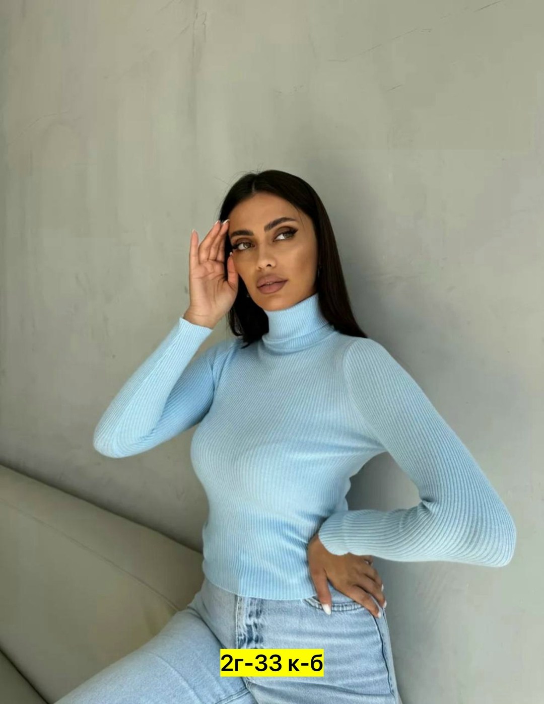 женская водолазка лапша,водолазка женская,водолазки лапша,кофта женская,кофта лапша