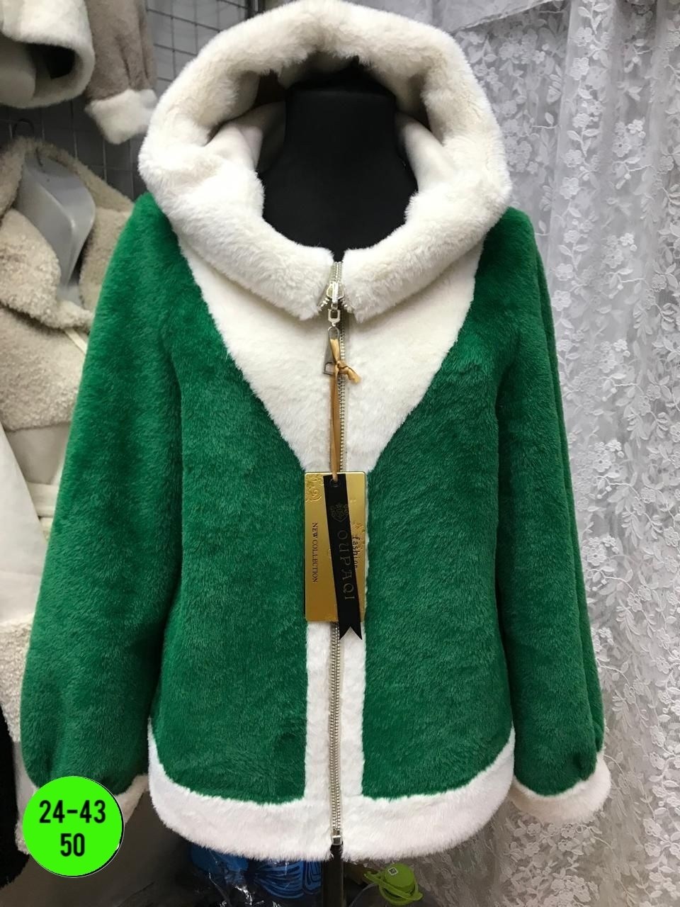 женская дубленка,зимняя дубленка,дубленка двухсторонняя,куртка дубленка,куртка женская