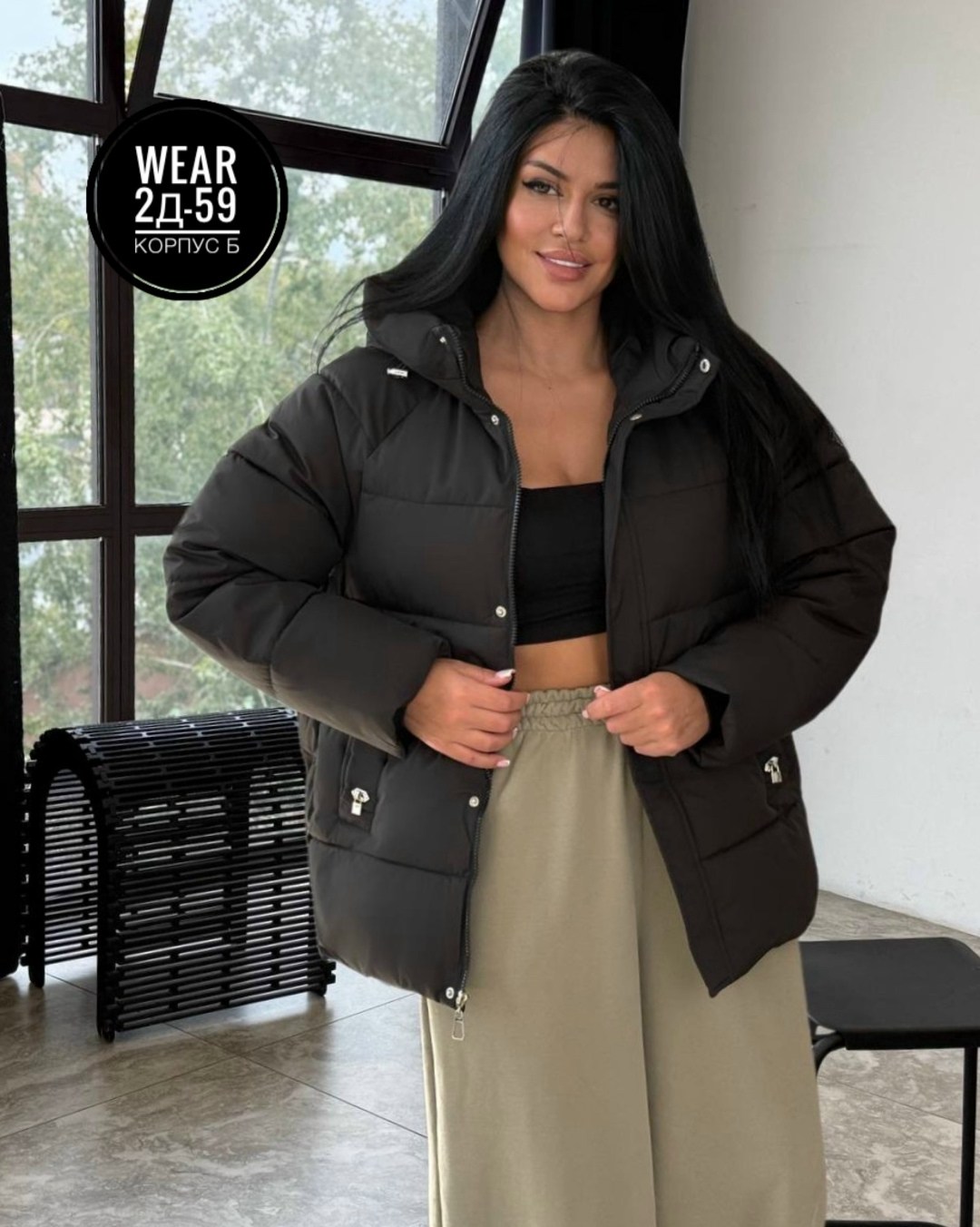 женская куртка,демисезонная куртка,куртка женская демисезонная,куртка женская голубая,куртка