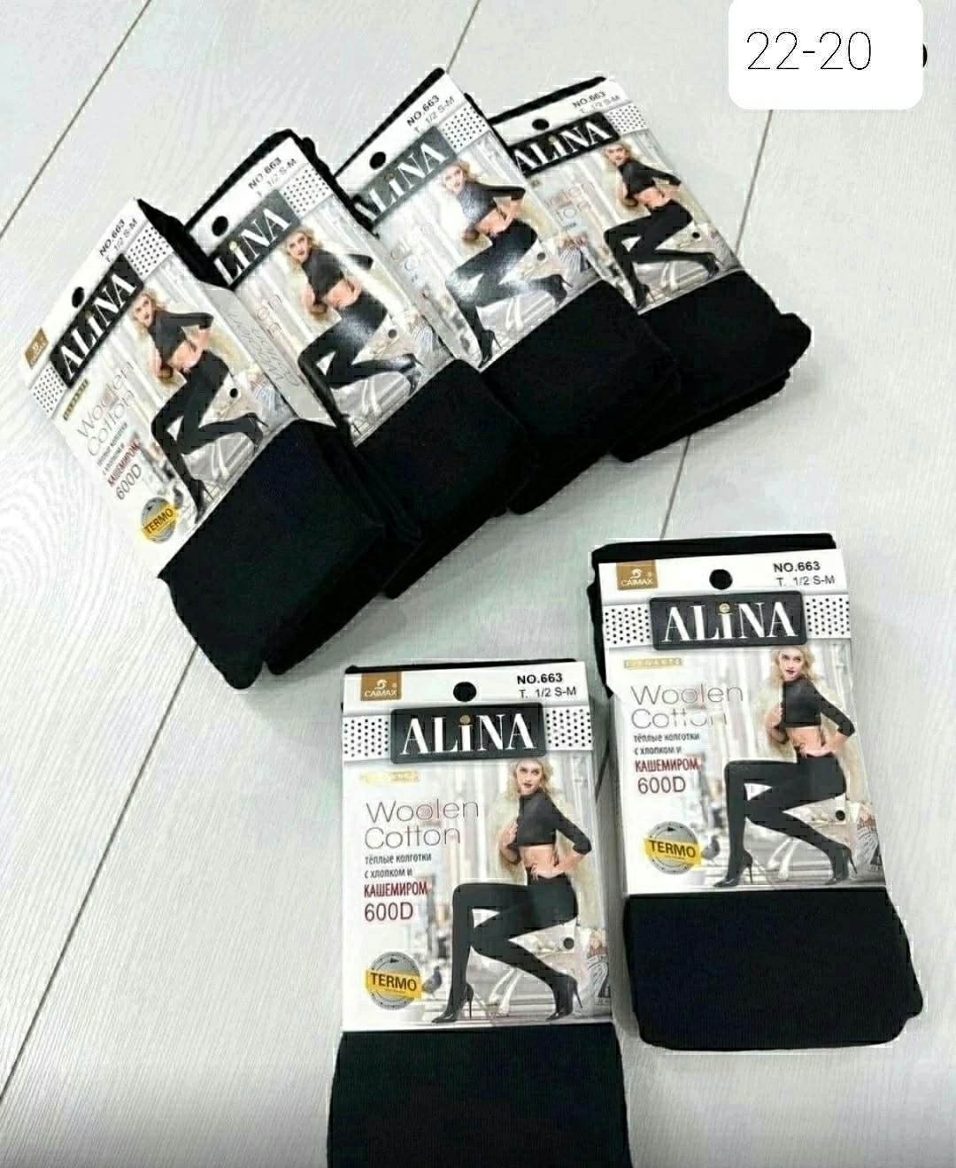 колготки alina термоколготки alina для женщин с,колготки капроновые alina 600 den,теплые колготки,колготки термо,женские теплые колготки