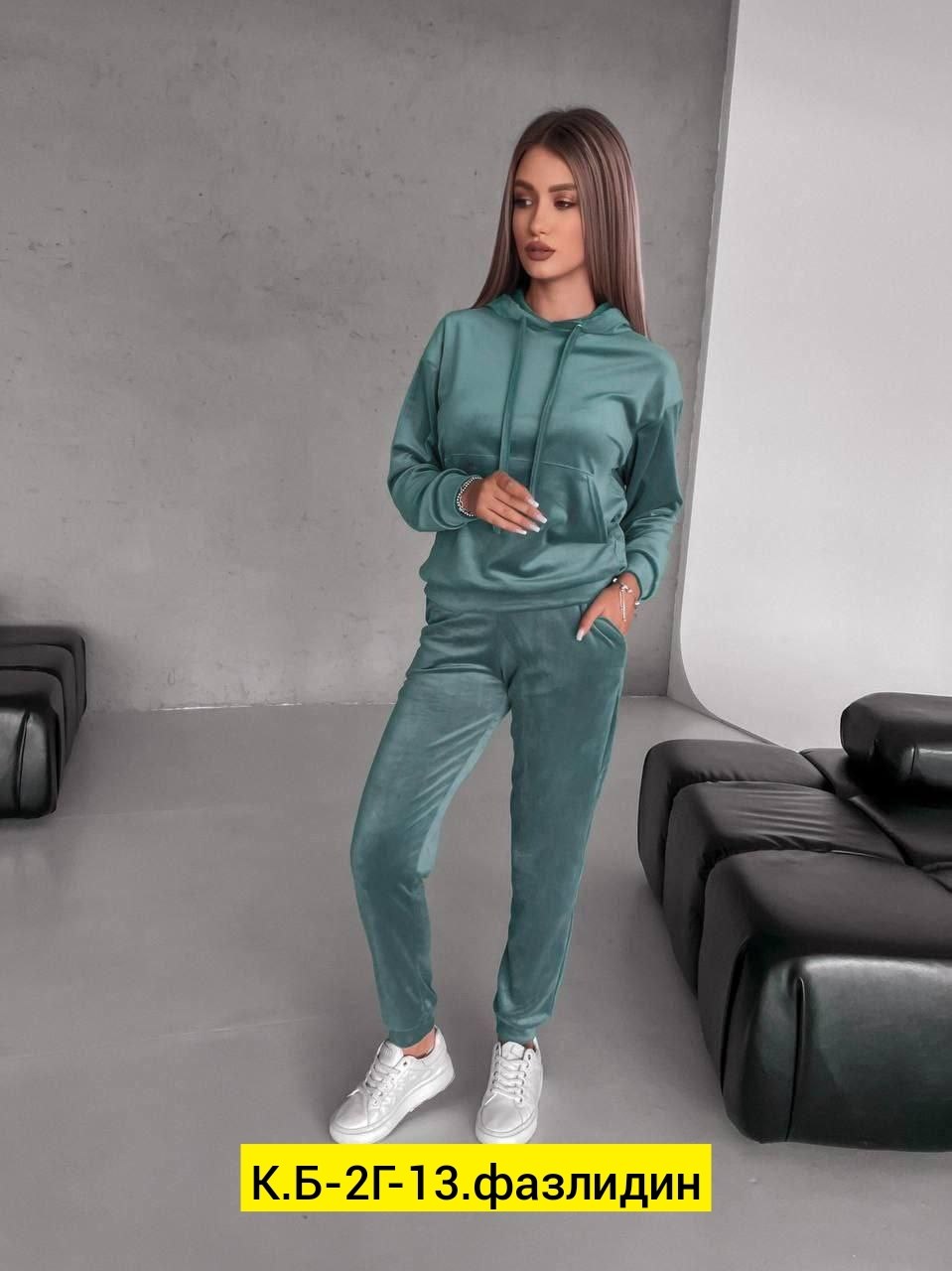 cпортивный костюм велюровый,велюровые костюмы,женский велюровый костюм,велюровый спортивный костюм женски,костюм женский на флисе