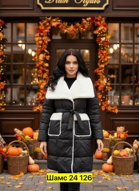 Верхняя одежда