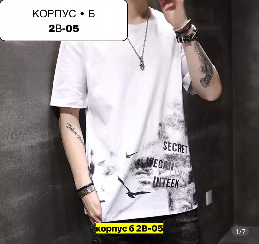 футболки для мужчин,мужская футболка,мужские футболки ,мужская мода,футболка