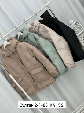 Верхняя одежда