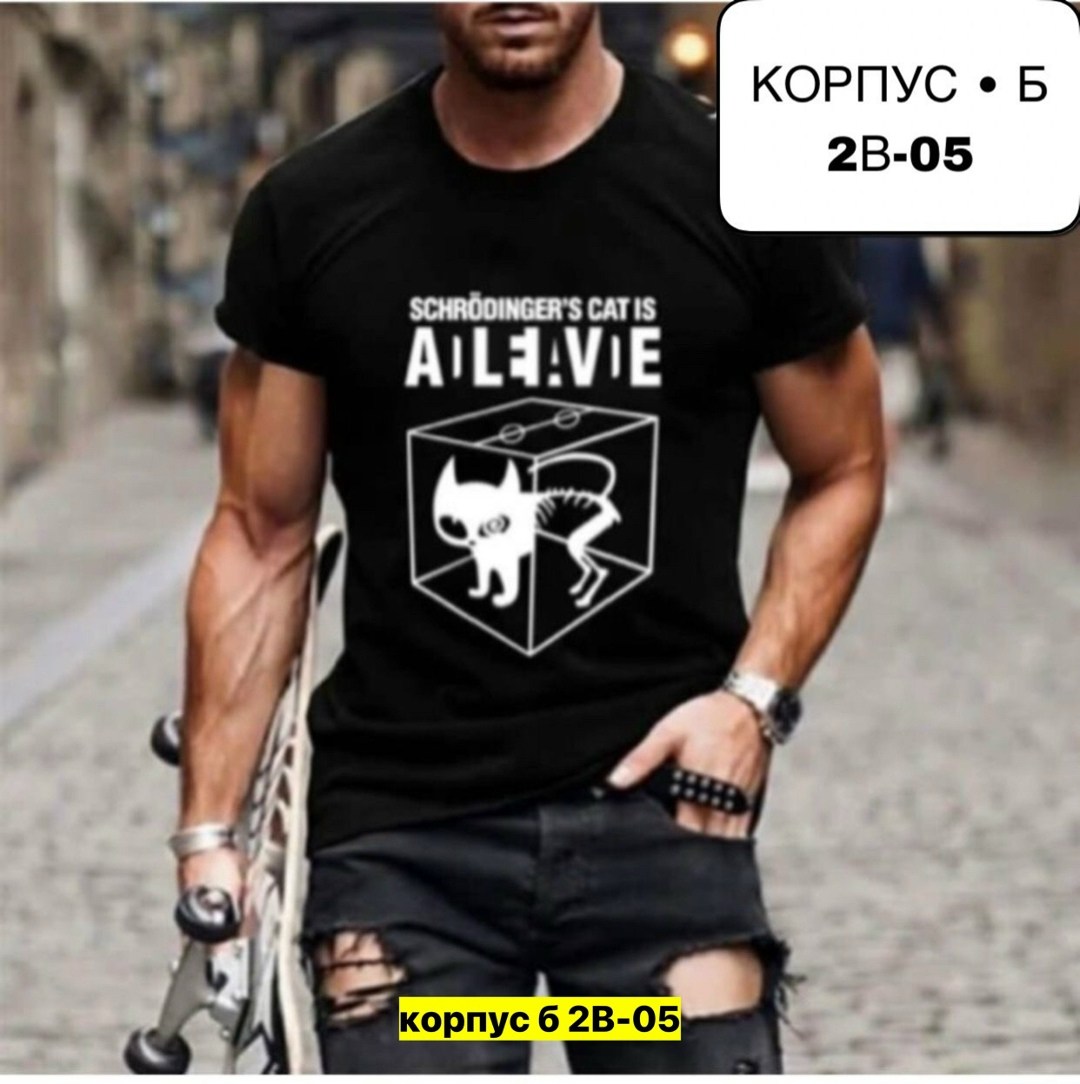 футболки для мужчин,мужская футболка,мужские футболки ,мужская мода,футболка