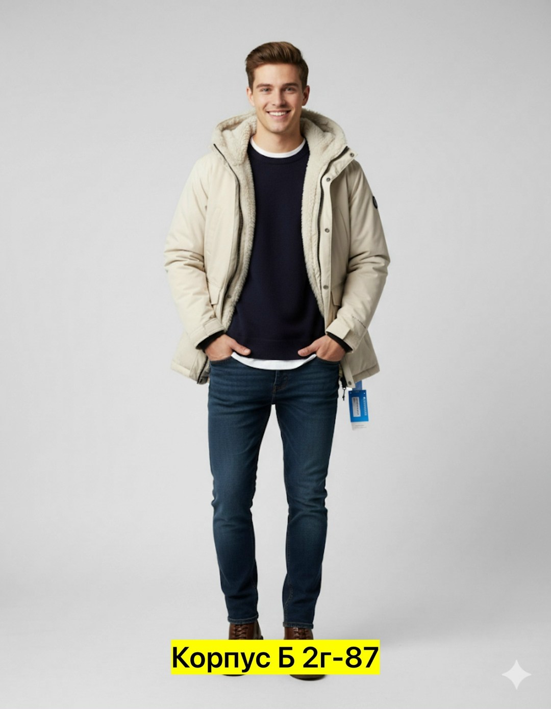 мужская зимняя куртка,мужская куртка парка,мужская парка,куртка,мужская зимняя парка