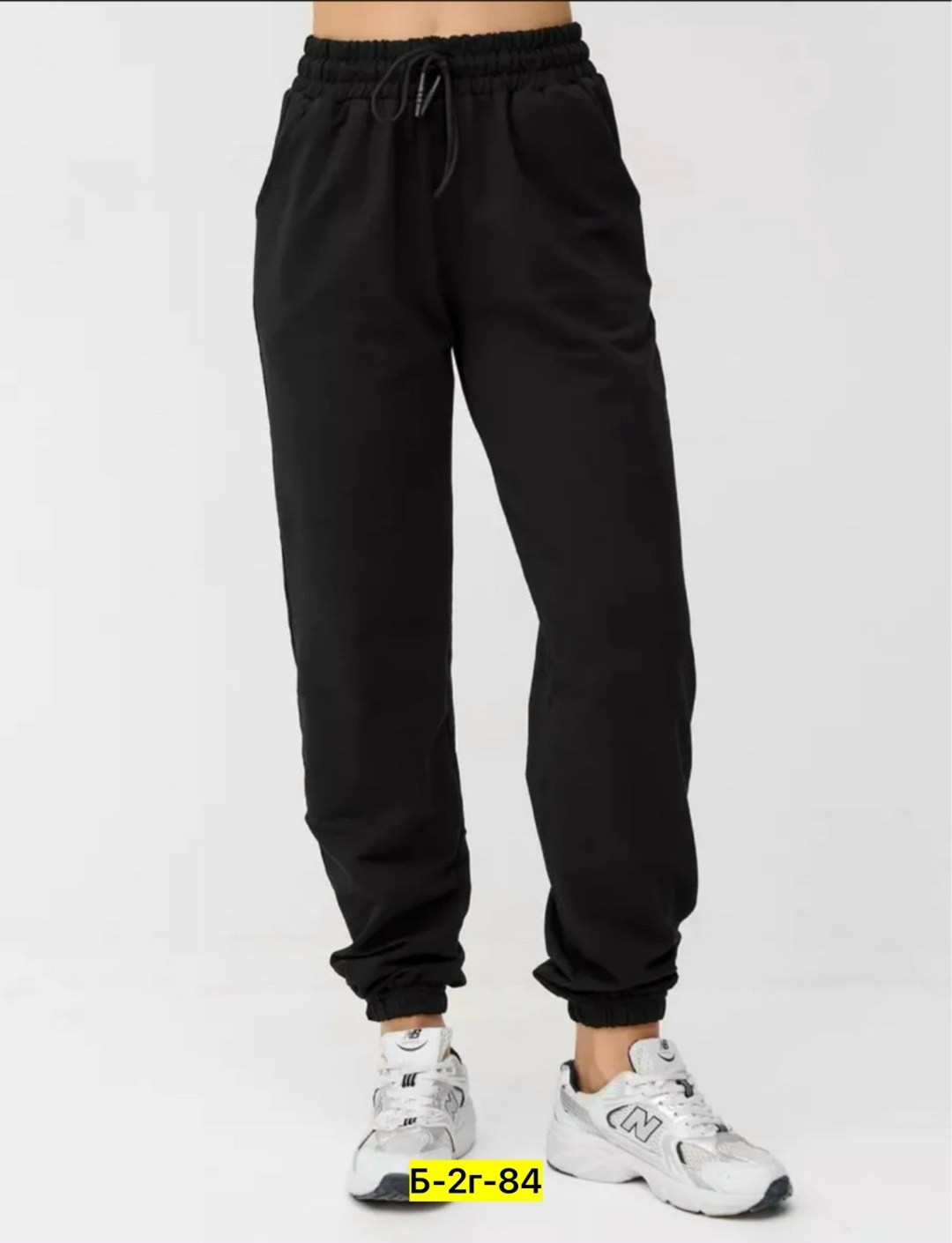 джоггеры джинсовые,штаны на резинке джоггеры,женские джоггеры,штаны джинсы,брюки женские