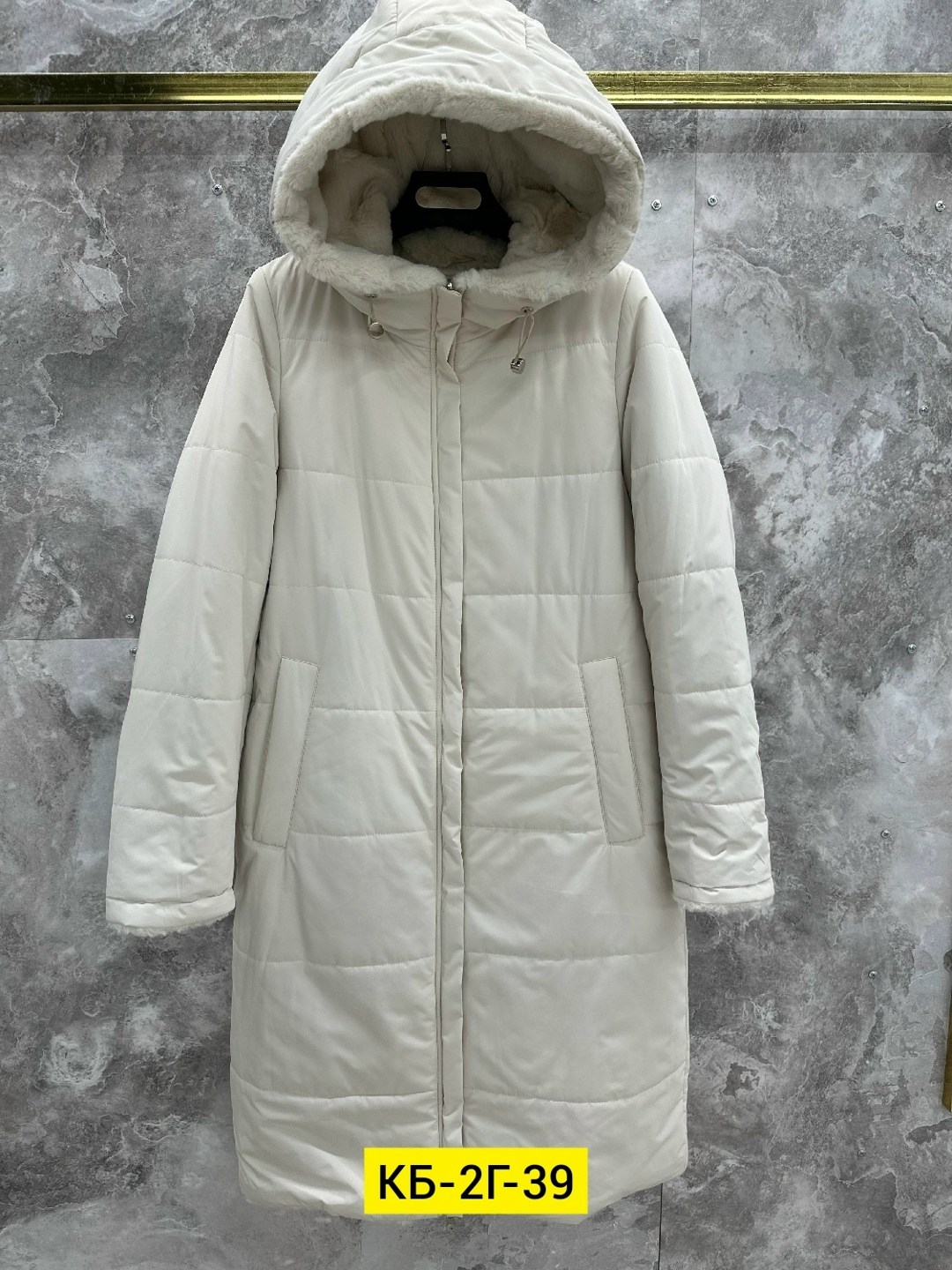 куртка женская,демисезонная куртка,удлиненная куртка,куртка женская демисезонная удлиненная,куртка