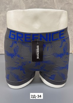 Нижнее белье