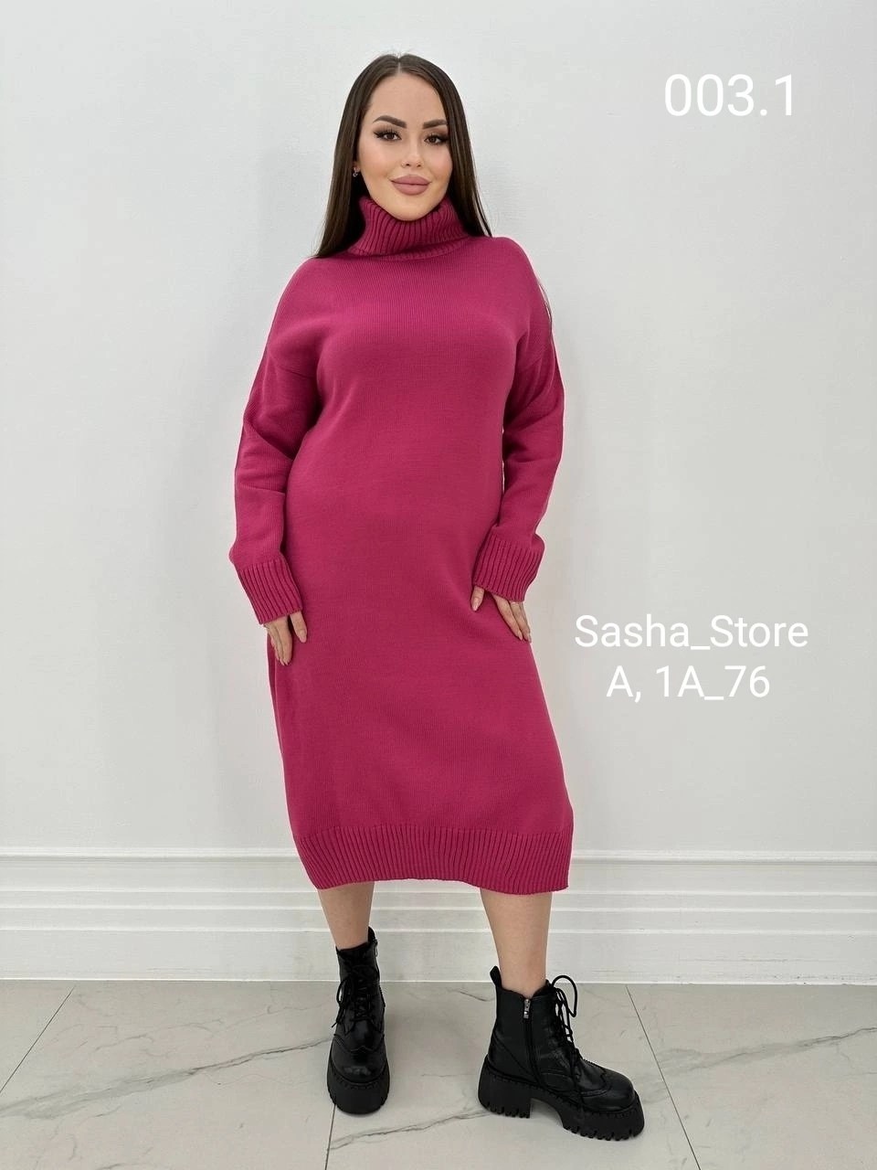 женское платье вязаное,платье вязаное,платье женские,платье вязаное миди,трикотажное платье