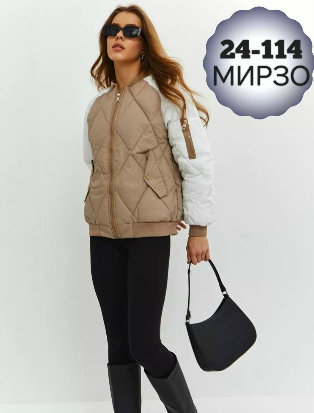 куртка женская,демисезонная куртка,женская демисезонная куртка,куртка,женская куртка бомбер