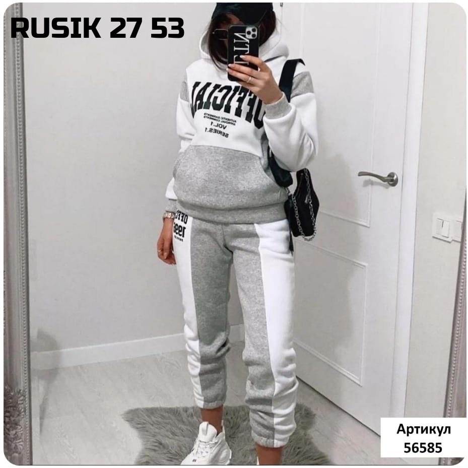 спортивные костюмы женские,cпортивный костюм женский на флисе,костюмы женские,костюм двойка женский на флисе,женский костюм на флисе