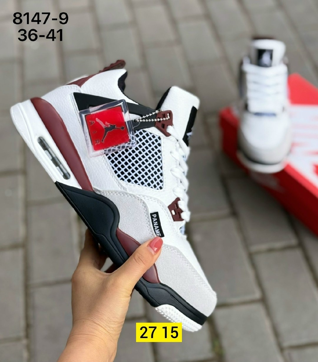 кроссовки мужские nike air jordan 4,кроссовки nike air jordan 4 retro,кроссовки nike air jordan 4,кроссовки,кроссовки nike air jordan 4 retro psg