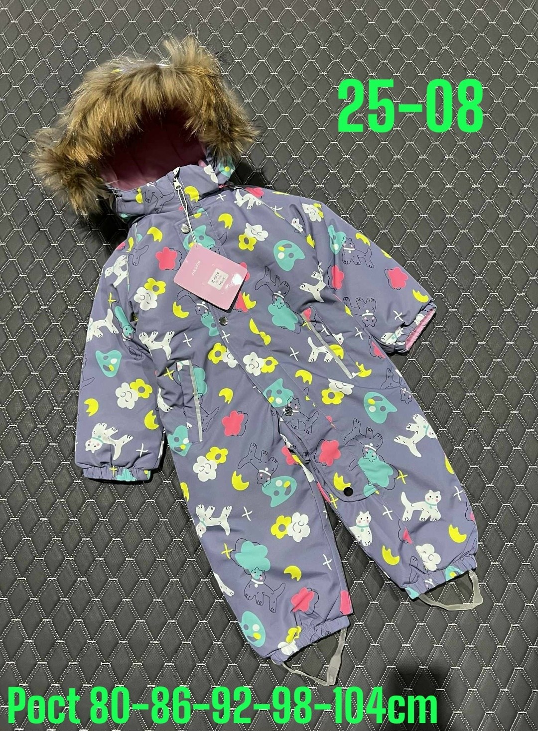 комбинезон зим,комбинезон детский зимний,зимние комбинезоны,детские комбинезоны,комбинезон гебурт зимний