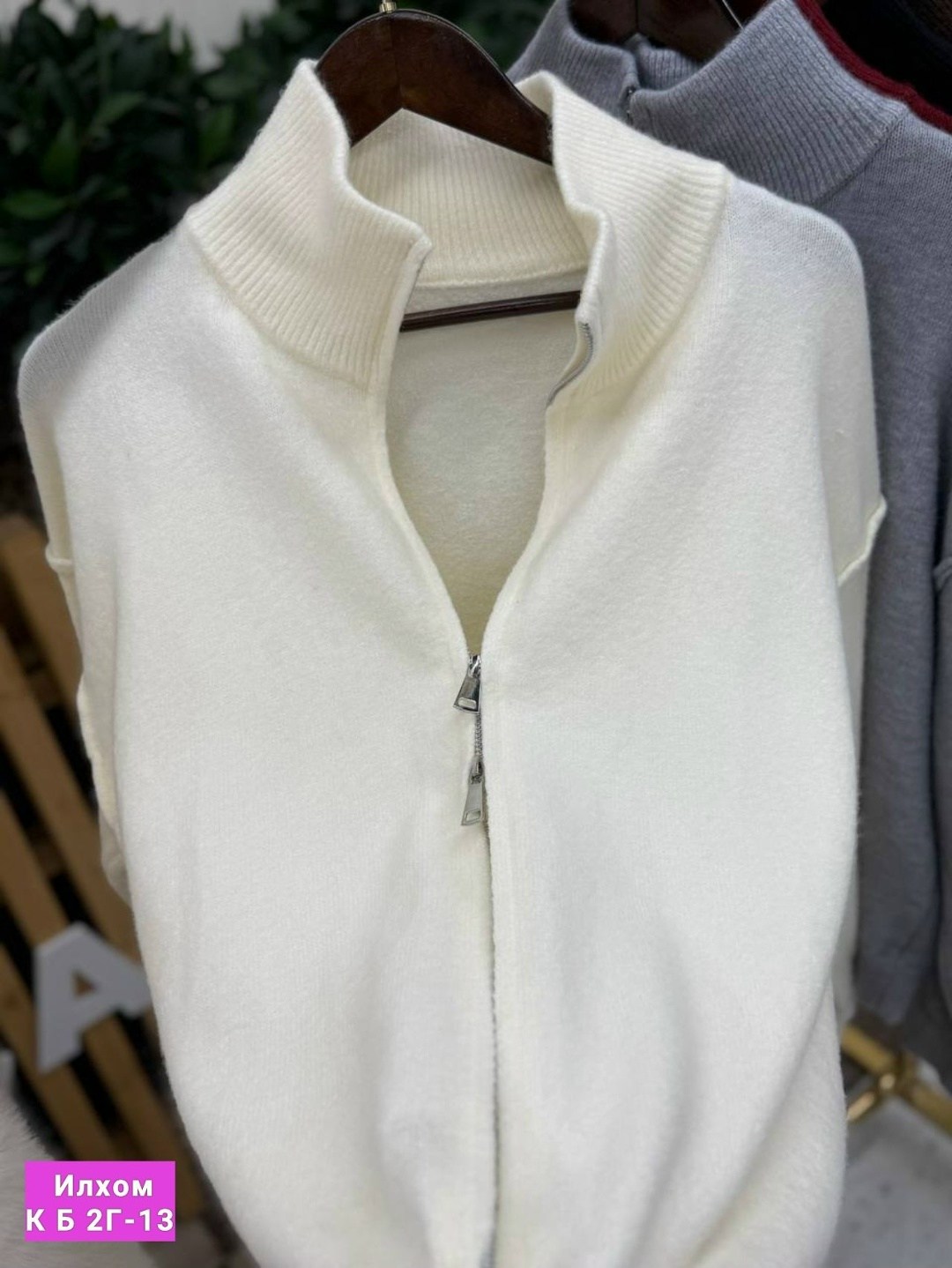 свитер оверсайз вязаный с горлом на молнии,женская кофта,свитера женские,свитер модный,свитер