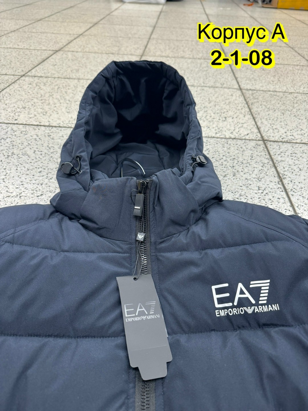 куртка зимняя,куртка ea7 пуховик,куртка,зимние куртки мужские,куртки нн мужские зимние