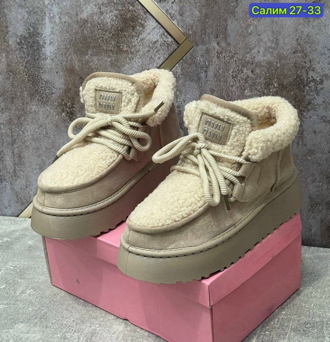 угги женские,,угги женские зимние, угги, женская зимняя