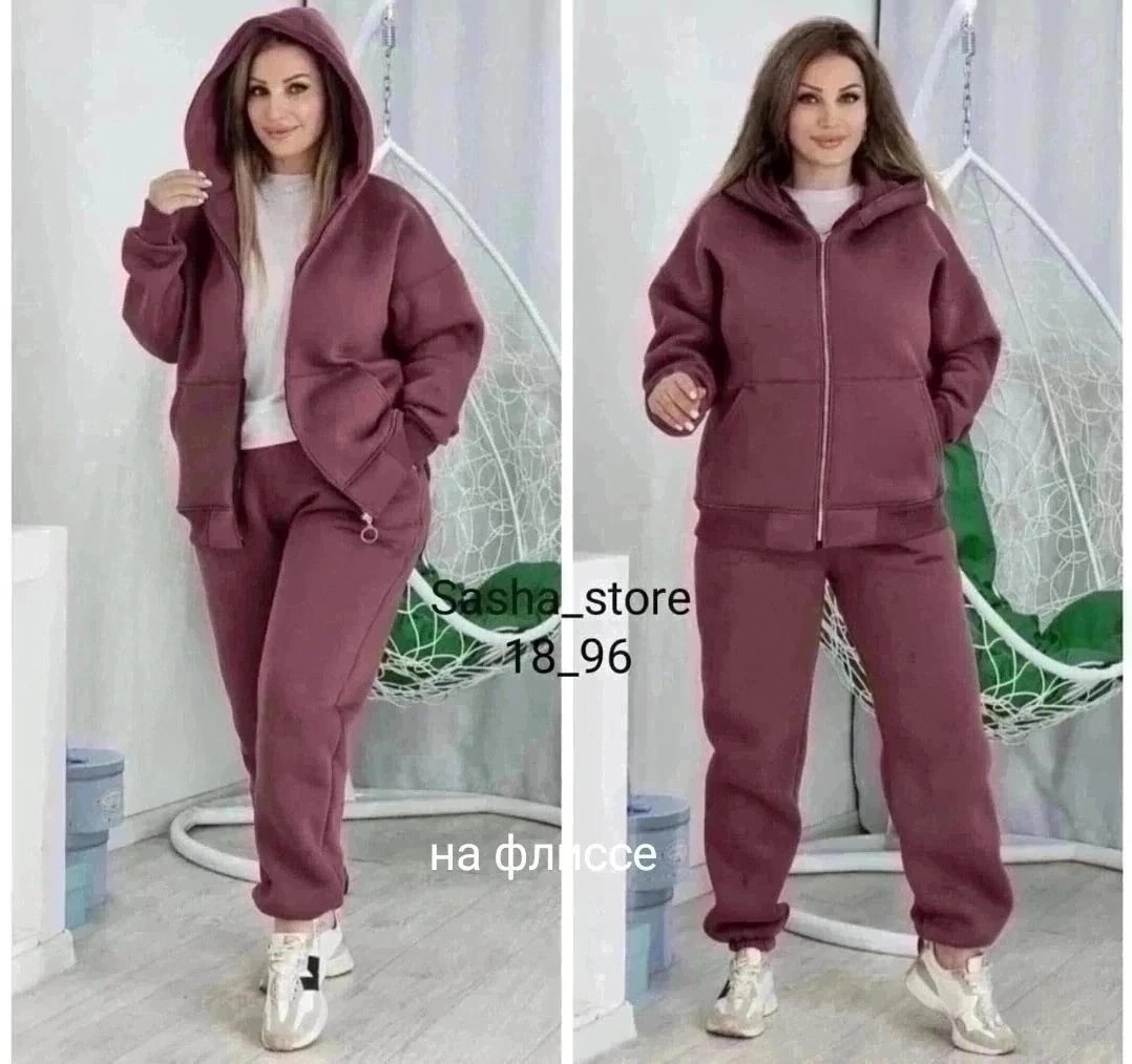 cпортивный костюм женский на флисе,костюм топленого цвета теплый,женские спортивные костюмы,костюм женский теплый,женские спортивные костюмы больших размеров