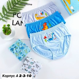 Нижнее белье