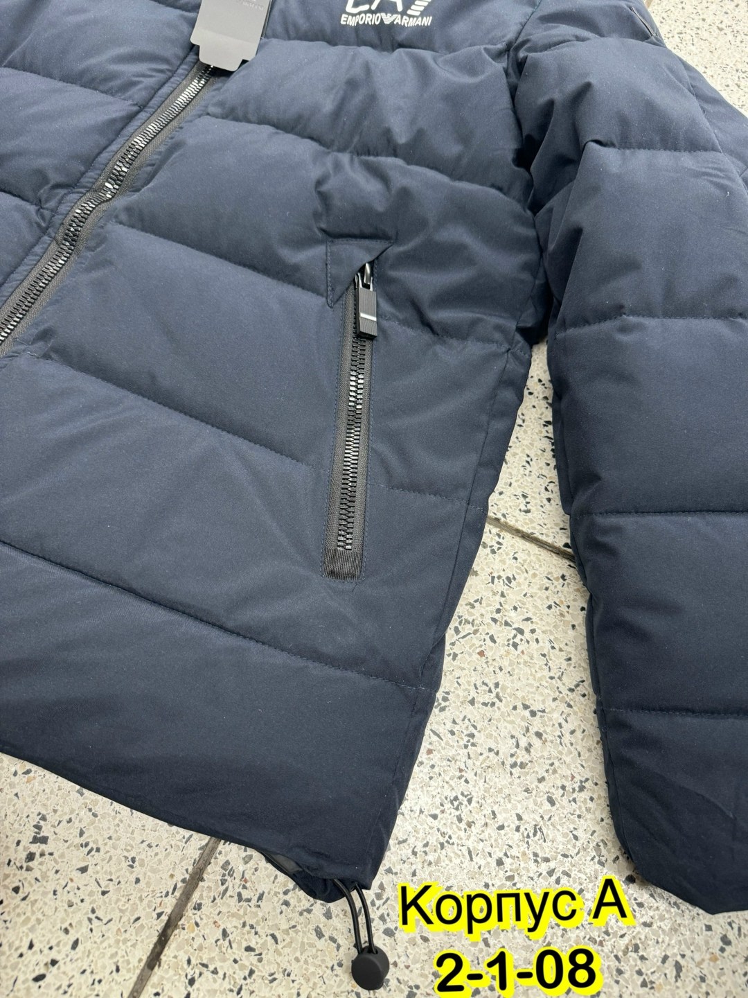 куртка зимняя,куртка ea7 пуховик,куртка,зимние куртки мужские,куртки нн мужские зимние